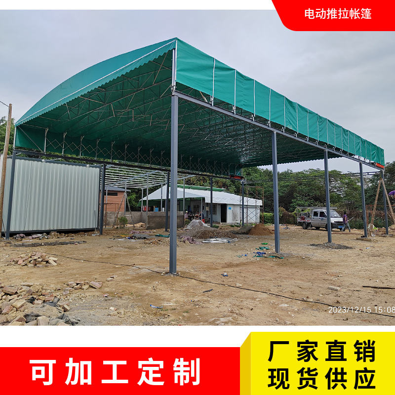 户外挡雨电动推拉帐篷定工厂过道遮阳棚大型篮球场电动伸缩遮雨棚