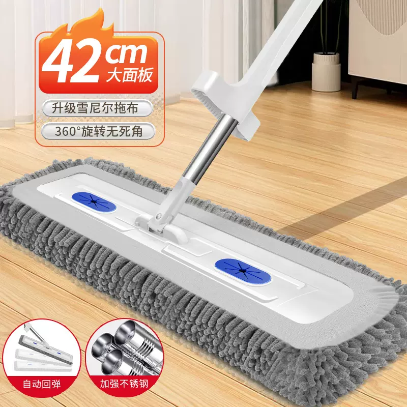 家用免手洗平板拖把干湿两用吸水懒人拖把吸水雪尼尔拖把一拖净