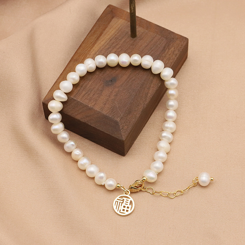 Bracelet pearl