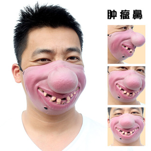Funny Masks Prank Masks Funny Face Masks Tiktok Weibo Prank Mouth Covers Laughing Lips Headgear Cartoon