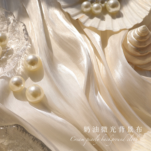 Photography background cloth reflective silk cloth shooting high-end jewelry jewelry scene props bow shape wrinkles