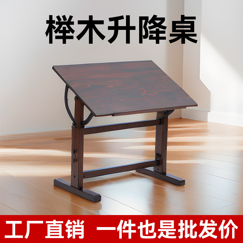 Solid Wood Painting Table Painting Workbench Adjustable Height Tilt Lift Studio Classroom Oil Painting Table Art Drawing Table
