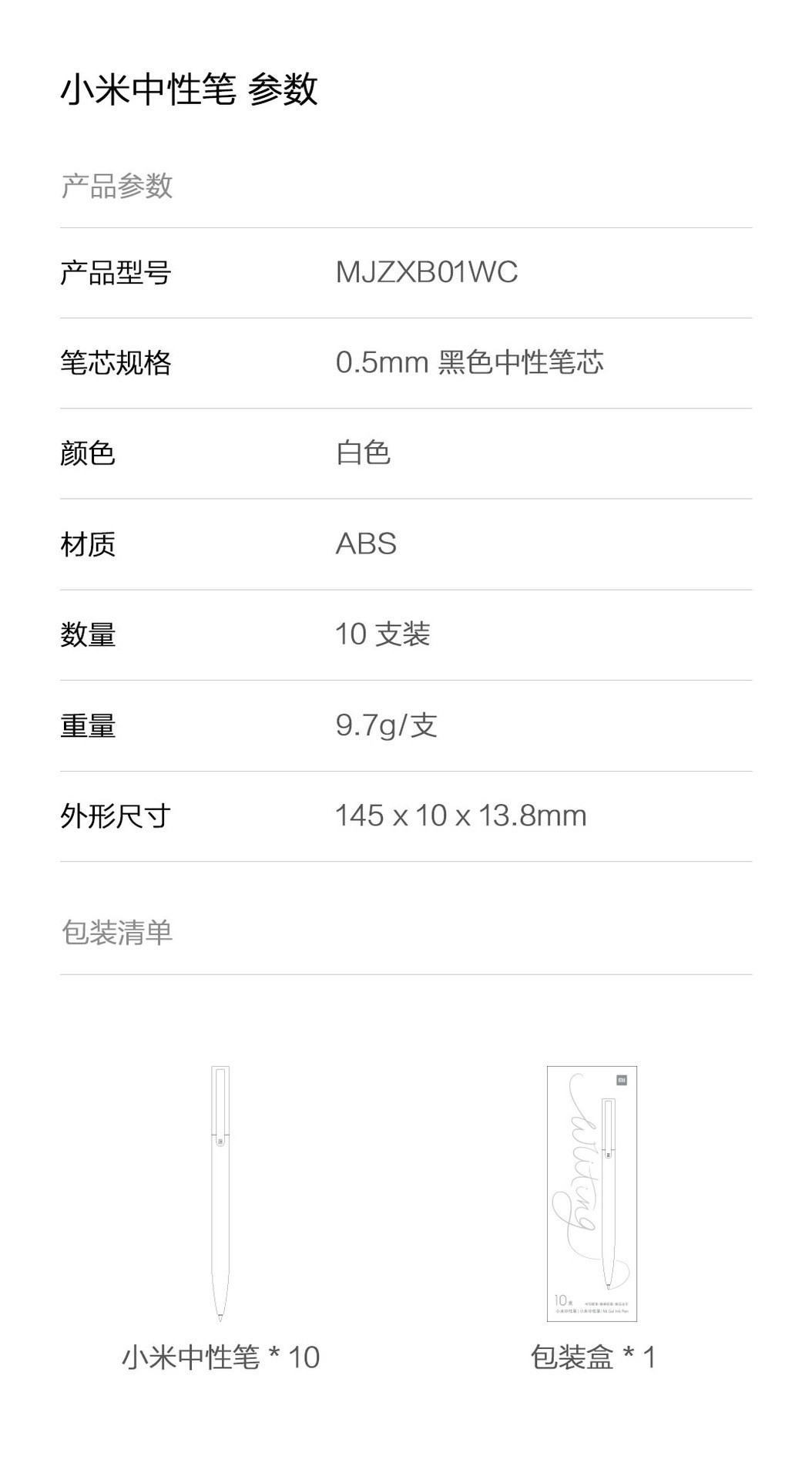 O1CN01sKRIN11xAcmJpnBLa_!!2213