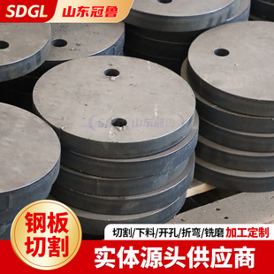 䓰�45̖�F��ӹ������A����и�10mm����ĥQ235䓲Ľ��ٰ���