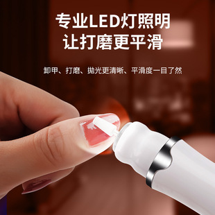 New Nail Polisher, Multifunctional Electric Nail Polisher, Manicure Baby Nail Polisher, Beauty Tool Nail Polisher