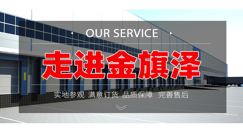 500KG十字平底裙口两吊环缩口