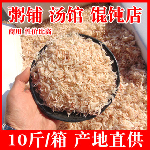 ��10��/�䡿С�rƤ�r������ɢ�b���^ɰ����Q�չ���[�ؔ�