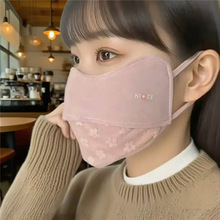 冬季蕾丝保暖口罩女秋冬加厚加绒骑车防风防寒开口透气护眼角面罩