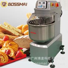 博麥商用和面機烘焙設備揉面機打面打蛋面粉攪拌機dough mixer