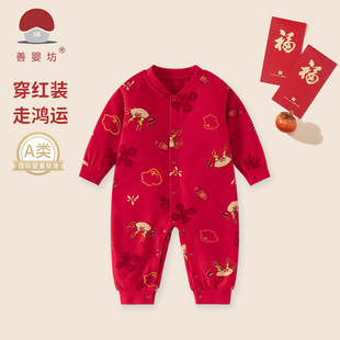 ��ͯ�������m�B�w��Ů�����ɐ�ӡ�����냺�ȴ���ů�·��tɫϲ�c