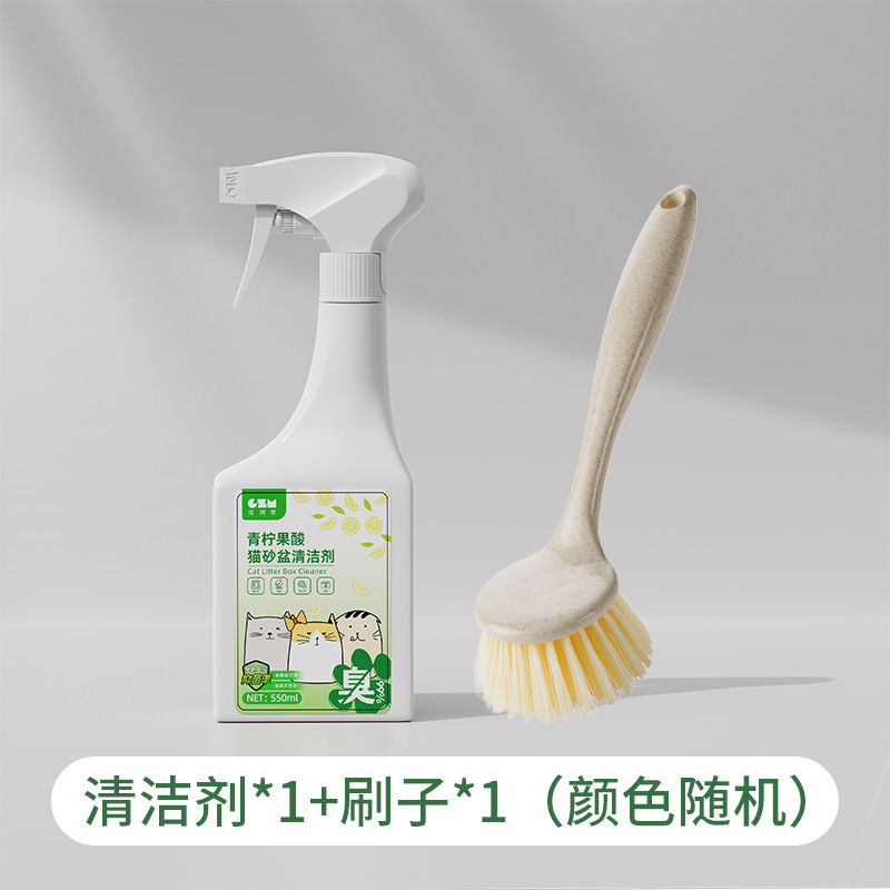@클리너【550ML】+고양이 배변통 브러쉬@