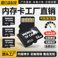 ���Sֱ�Ntf�惦��128g����64g�O�،��Ãȴ濨32G�֙C���CSD��8G