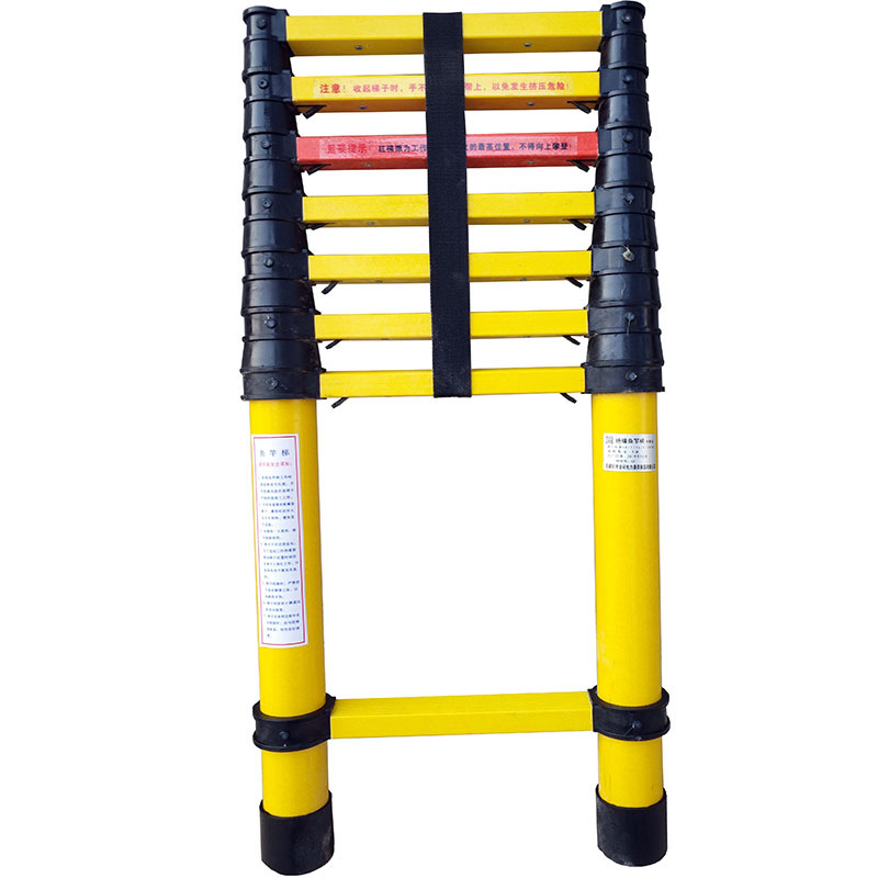 供应电力工人用鱼竿式伸缩型绝缘梯4米鱼竿梯 伸缩绝缘梯高压10kv