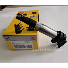 ��ӦNGK�����Ȧ,U5272,48888