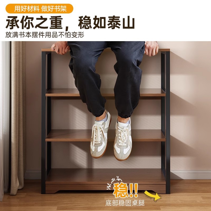 Estante de almacenamiento de piso integrado contra la pared estante de almacenamiento multicapa estante de biblioteca estante de oficina estante de almacenamiento armario