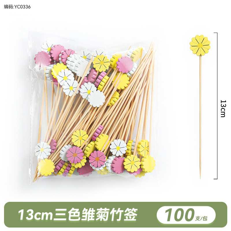 Palillo de frutas desechable, arte creativo, palillo de flores, lindo palillo de bambú, hamburguesa, palillo de frutas, joyería de cóctel, comercial