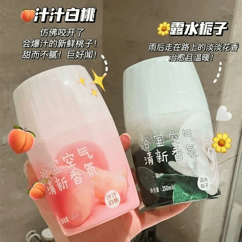 Bathroom Aromatherapy Air Freshener, Bathroom Toilet Deodorant, Long-Lasting Fragrance, Household Bathroom Fragrance