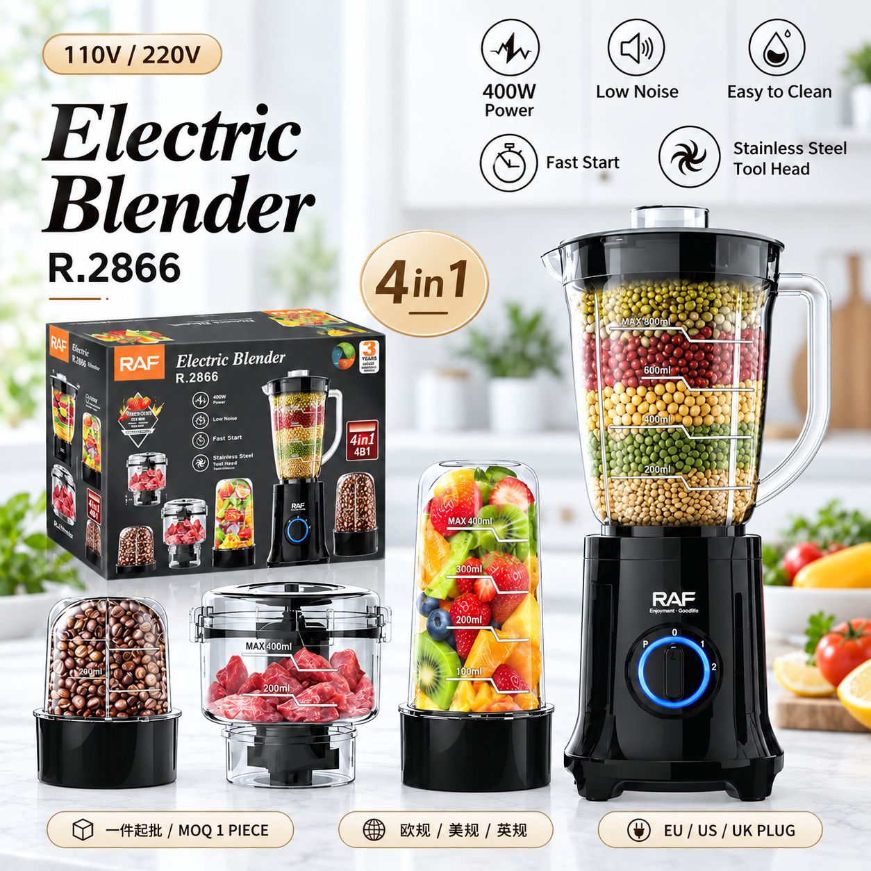 Cross-Border Blender 4in1 Juice Extractor RAF Multifunctional Smoothie Machine Juicer Grinder Baby Food Processor Meat Grinder