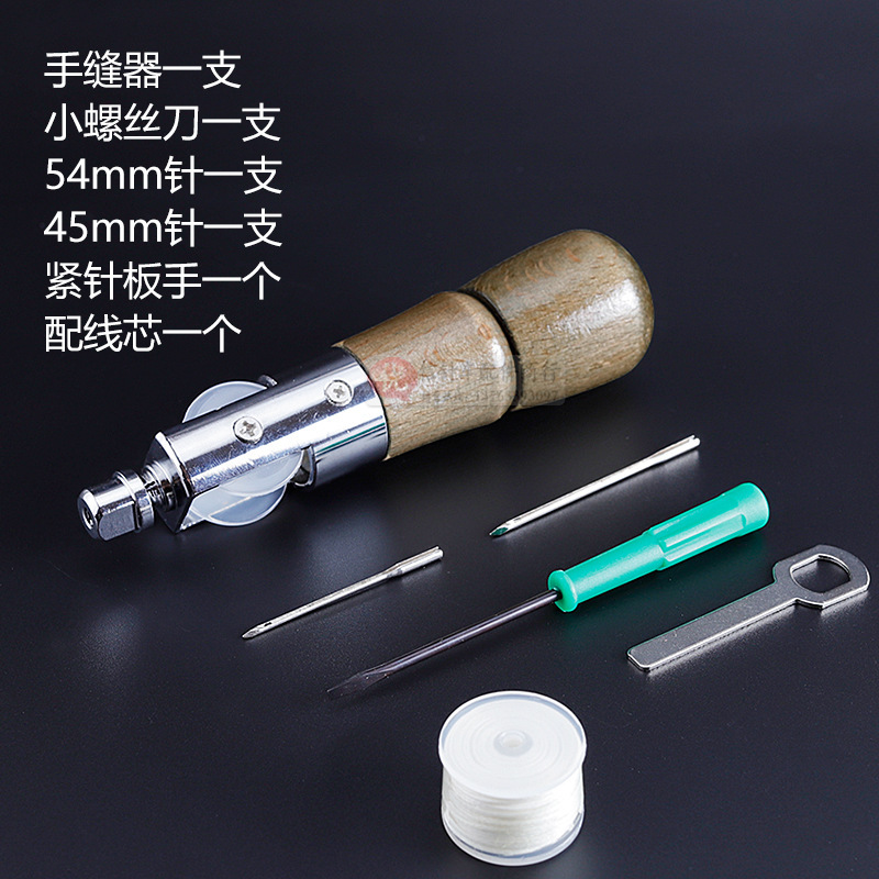 革の縫い目機のストレートフックの錐の皮革の手作業の縫い目のツールの千枚の皮を通して糸の針のバッチを縫います。|undefined