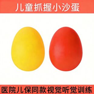 ɳ���������W�����������̾ߋ��׃��@�����߃�ͯ��ɫɳ��