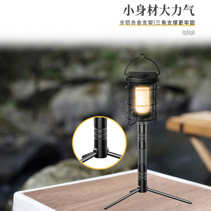 Soporte de luz para acampar al aire libre soporte plegable multifuncional aleación de aluminio estante de luz para acampar atmósfera soporte de luz almacenamiento portátil