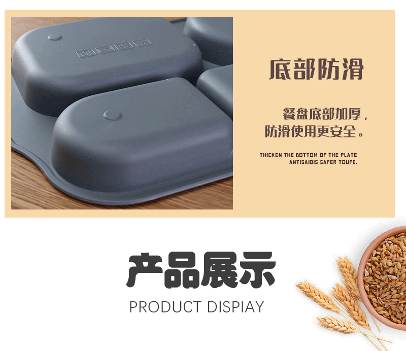详情_13.jpg