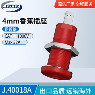 40018a��ȫ���o��4mmPA�������㽶���^�Ӿ�����������ĸ�B����