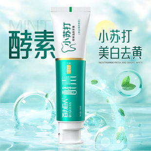 �������˽����������� ȥ�Sȥ�n����ζ�o�l180g��ͥ�bС�K������