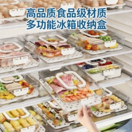收纳盒;收纳箱;垃圾桶
