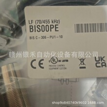 BIS C-306-PU1-10/BIS C-315��³��BALLUFF��дͷȫ���ֻ� ���