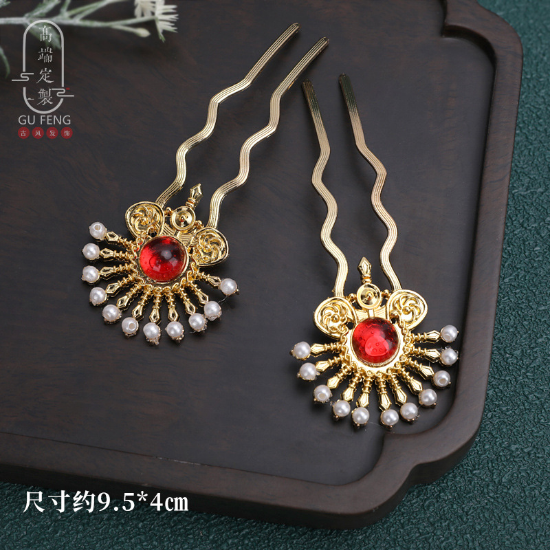 Tangfeng Hanfu peluca accesorios joyas de estilo diario oro facial espectáculo de escenario de clip de borde combinación de joyas para el pelo