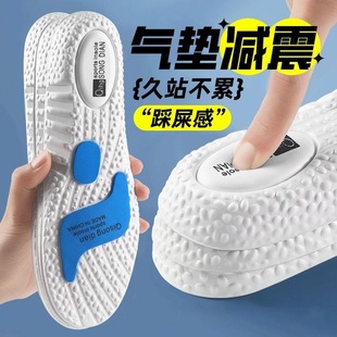 ��|�\��Ь�|�ߏ����p�������������m����EVA��Ь�|��վ��������