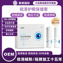 �S�����l�o���׺��۲�ϴ��ˮϴ��Һ��Ŀҕ��ƣ���坍�۲���