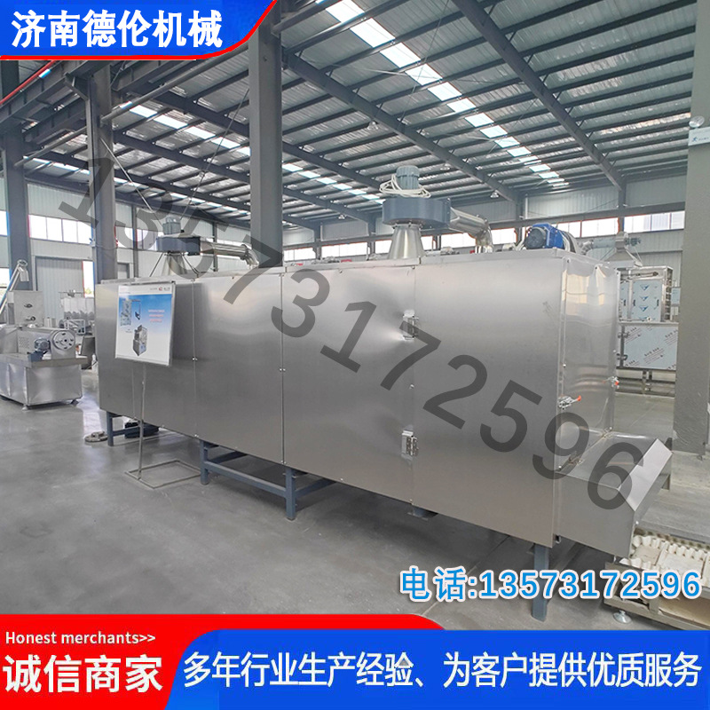 宠物粮配置十字环流烘干机猫粮设备厂家直供价格 宠物粮膨化机