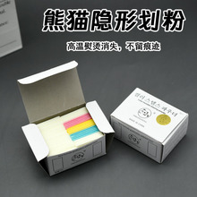 �M���n����؈�Ʋÿp�[�λ��۲ü����۲���Ϟ�|���·۷��b�p�x��