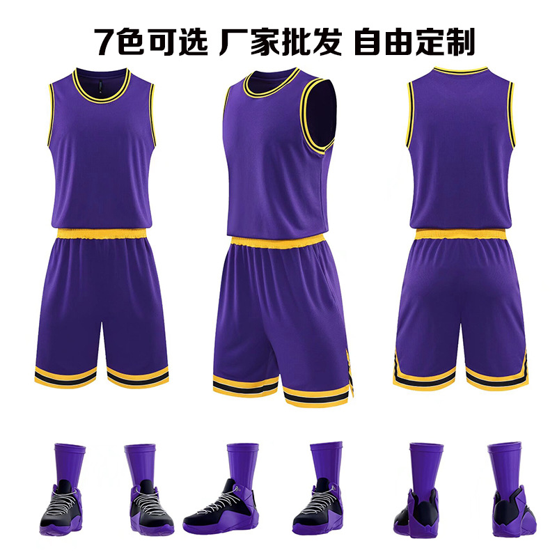 Super wholesale Jersey youth competition uniform summer sports suit basketball uniform men's and women's printed men's vest