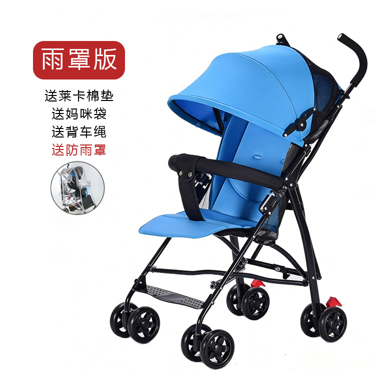 Carrincho de bebé ligero y plegable, carro paraguas para bebés simple para niños que se pueden sentar y caminar, artefacto mágico para niños, freno antichoque para viajar