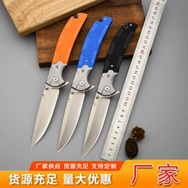 观赏刀具;折刀;其他钳类工具