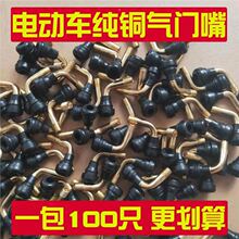 綯г̥첹̥ߴͭоPVR40/50/70