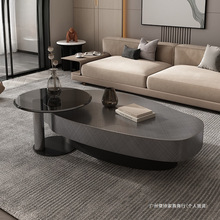 意式轻奢茶几不锈钢椭圆现代简约家用客厅小户型钢化玻璃边几组合