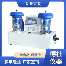 水质分析仪;测定仪;食药品检测仪