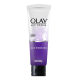 Factory authorized Olay Magnolia oil smooth skin cleansing cream facial cleanser lotion transparent cleansing cream moisturizing 100g