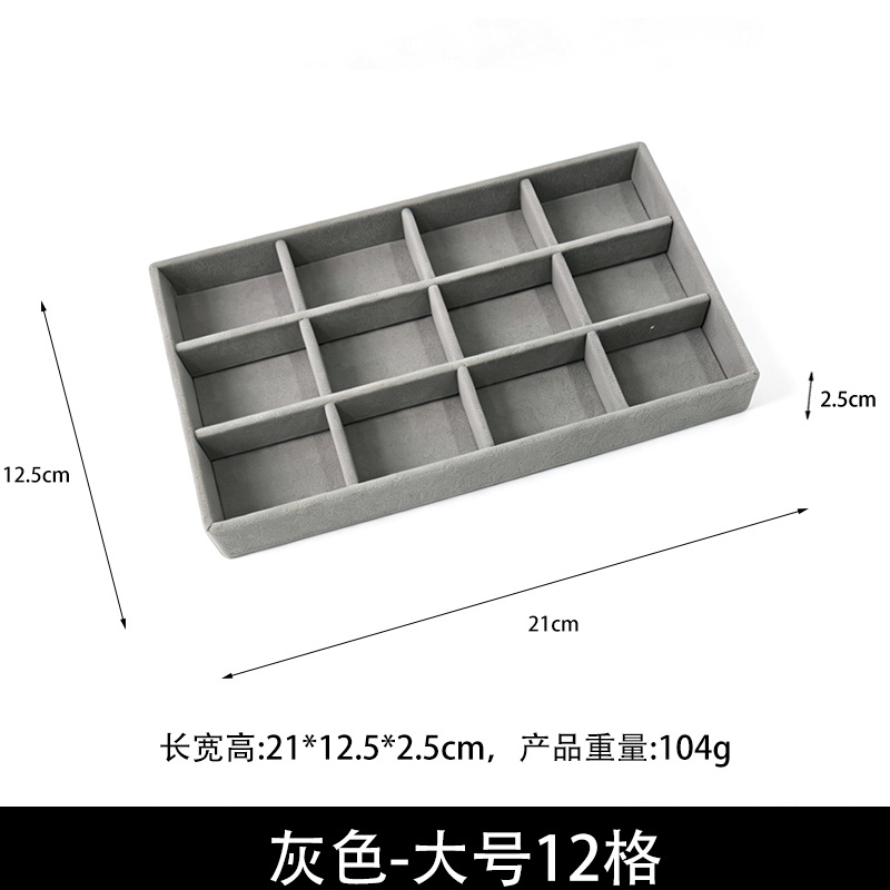 Caja de joyería en stock Caja de almacenamiento Caja de exhibición de joyería Paleta de joyería Paleta de almacenamiento de anillos de brazalete image 13