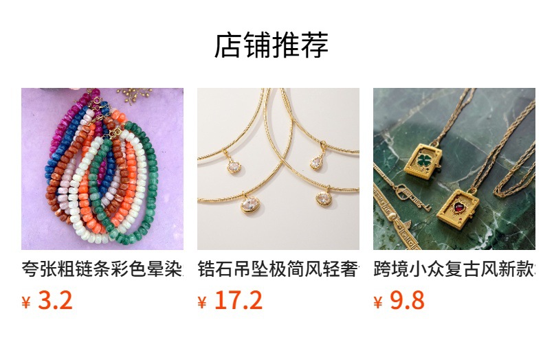 Stok Avrupa-Amerika Çapraz Sınır Minimalist Şık Zirkon Pendant Kolye Hafif Lüks Yüksek Kalite Heryerde Kullanılabilir Şakşak Zinciri Takı Aksesuarı