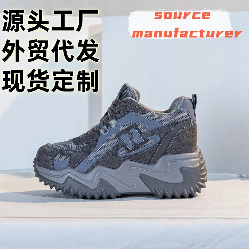 Zapatos de mujer, zapatos de papá, zapatos de mujer, 2026 primavera y otoño, nuevos zapatos coreanos de muffin con suela gruesa, zapatos casuales transpirables