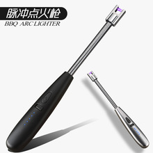 �羳���NJL878����늻��}�_�c��USB��늂��Թ���������c����