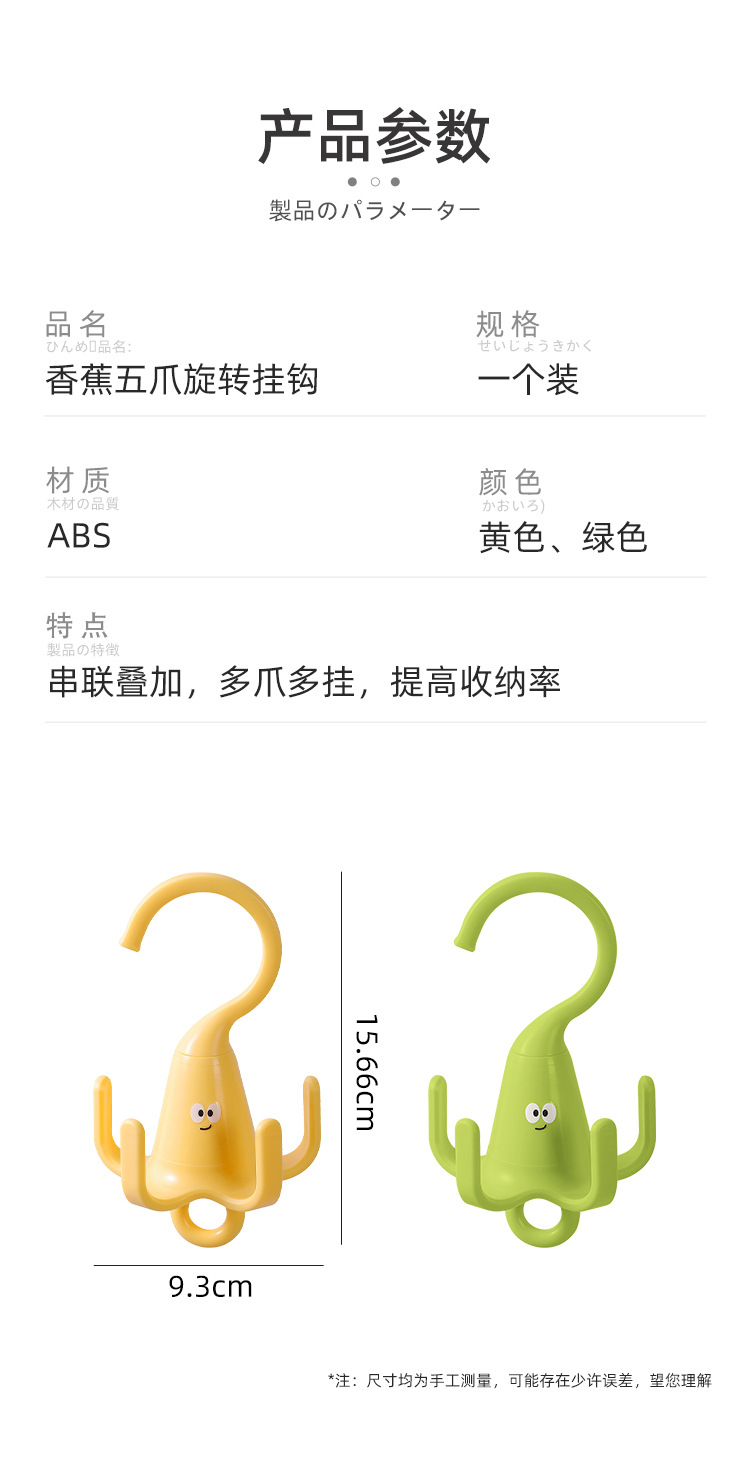 详情页_11.jpg