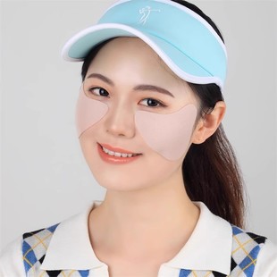 Sun Protection Eye Corner Sticker Knitted Stretch Cloth Hydrogel Eye Bag Sticker UV Protection Outdoor Sports Golf Mask