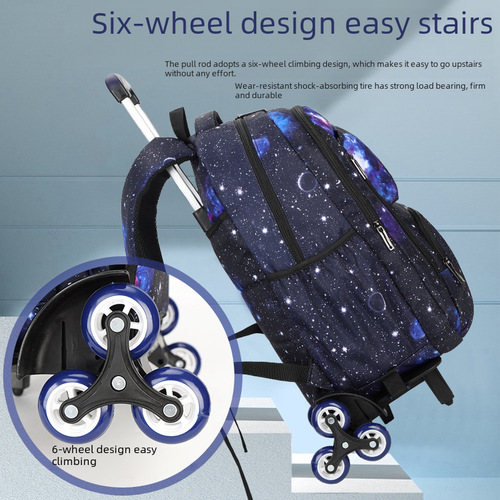 Pull-along school bag for children, large capacity, waterproof and breathable, weight reduction for 3-6 graders, boys, detachable, suitable for climbing stairs, six wheels