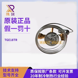 制冷压缩机;冷凝器;其他制冷设备